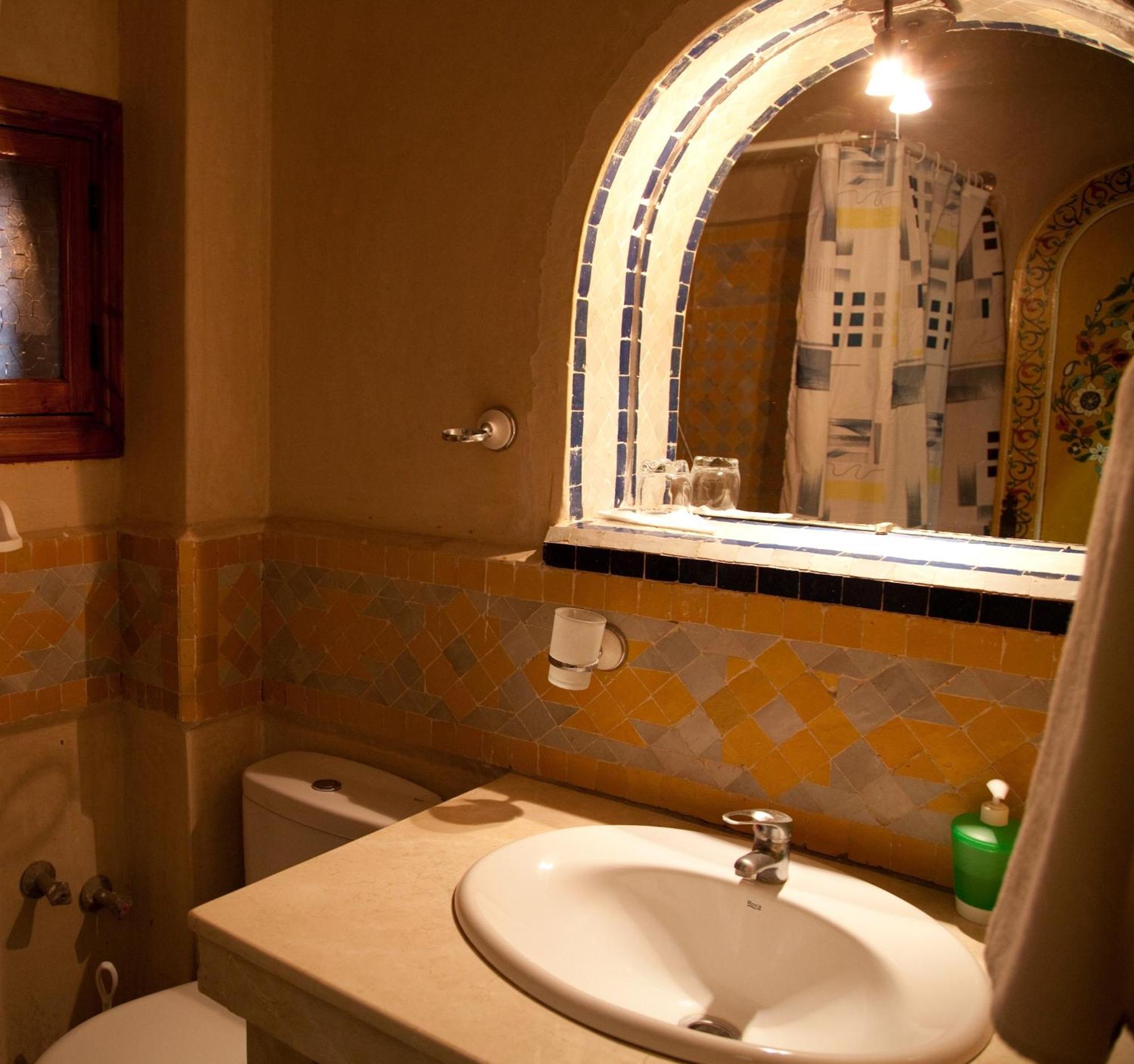 Riad Dar Alia Rabat Habitación foto